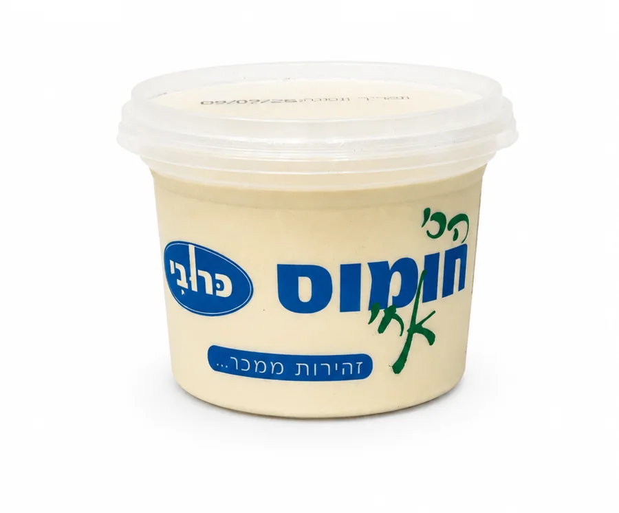 חומוס כרובי