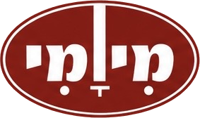 מי ומי
