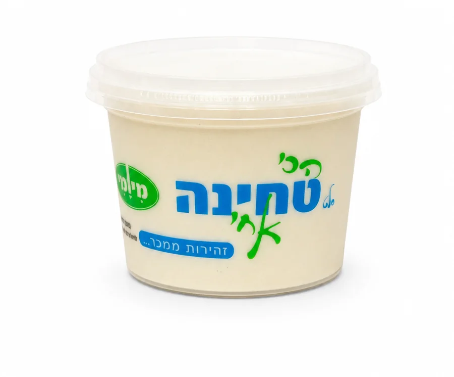 טחינה מי ומי